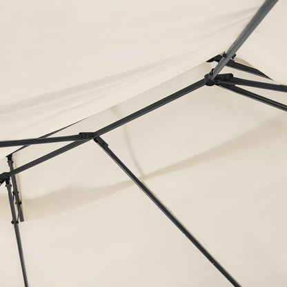 Gazebo Beige Fabric Curtains Black Steel Frame 300 x 400cm Garden