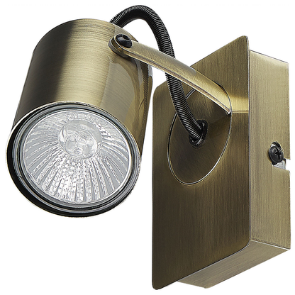Brass Industrial Wall Lamps Set Of 2 With Adjustable Arms