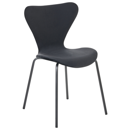 Set Of 2 Black Armless Dining Chairs With Metal Legs