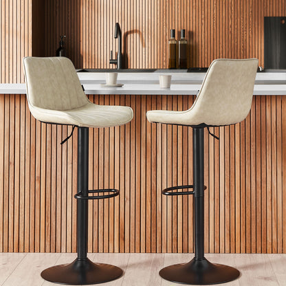 Set Of 2 Light Beige Faux Leather Stools Height Adjustable