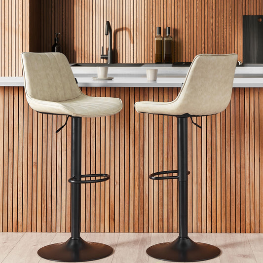 Set Of 2 Light Beige Faux Leather Stools Height Adjustable