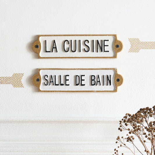 White Iron Wall Decor Set Of 2 Hanging Plates